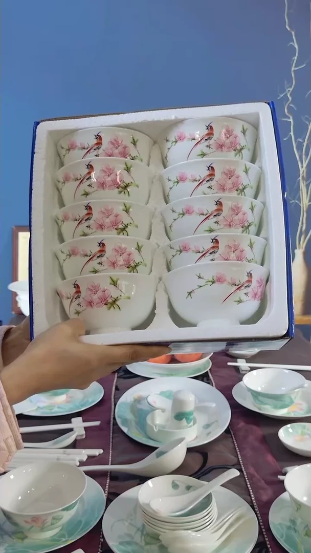 【闪购商品】陶瓷其他10个饭碗