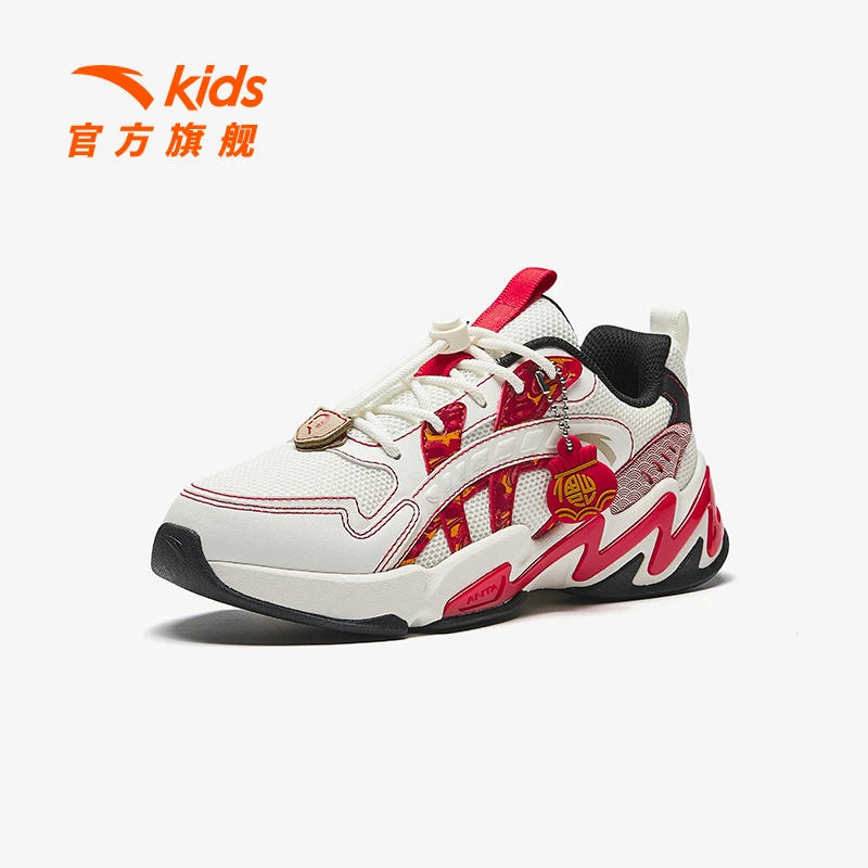 安踏儿童森林精灵新年步步高升蜡笔男女大童运动休闲鞋-A12518802