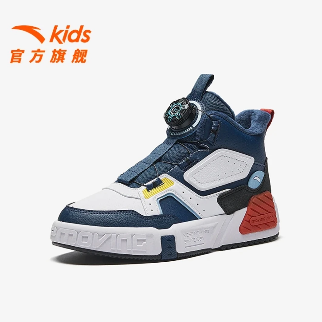 【板鞋加绒】安踏儿童男女大童加绒棉鞋运动高帮板鞋-312446920