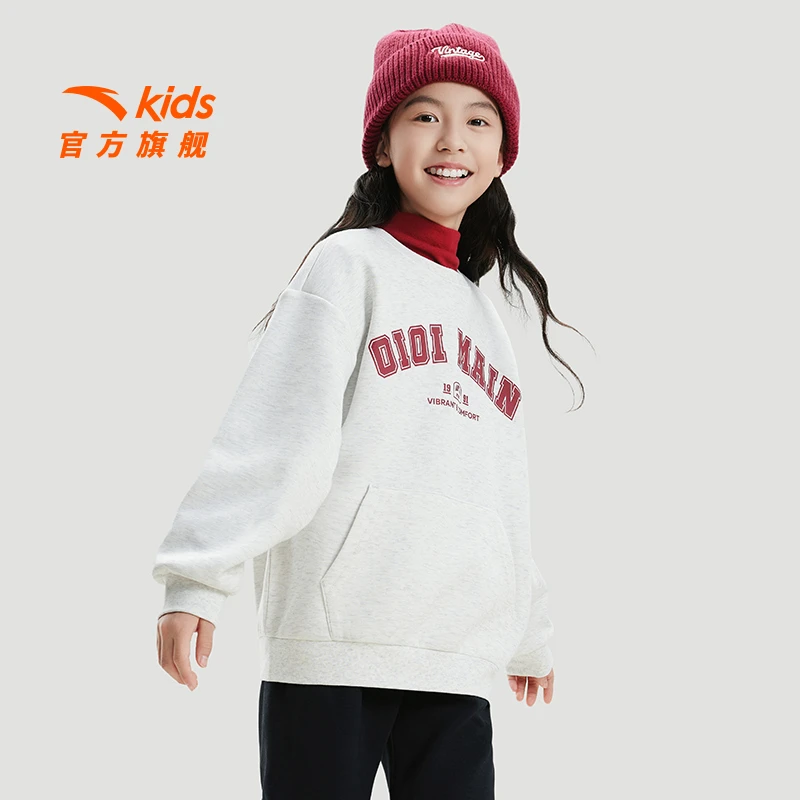 安踏儿童加绒套头衫2024冬季新款圆领运动衫女童欧若风-362441707