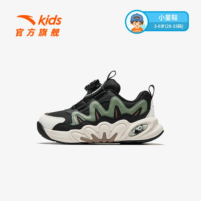 开学钜惠丨多肉防滑儿童犟弹旋钮男女小童鞋312449920