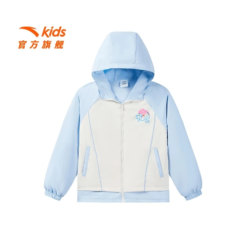 安踏儿童女大童丝光绒运动衣2024冬舒适保暖防寒厚外套-362448602