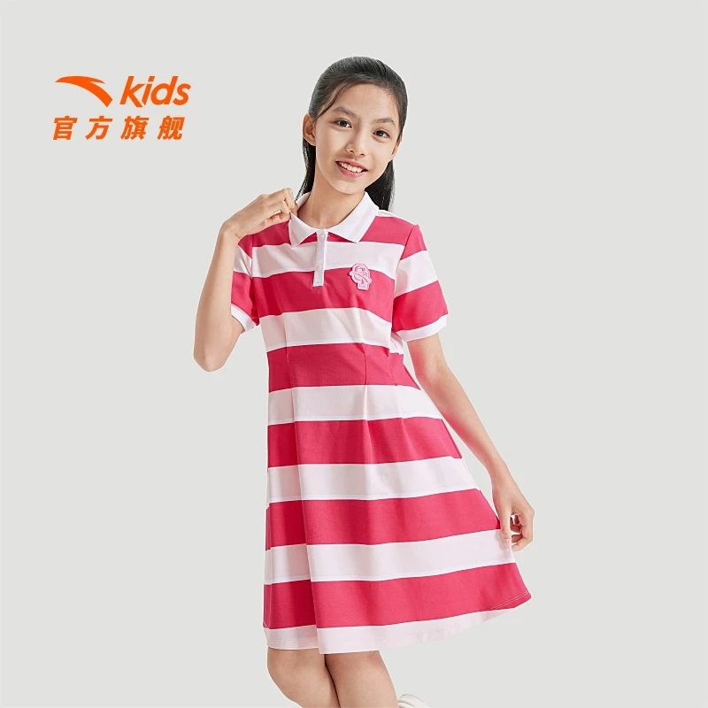 安踏女童连衣裙2024夏季新款大童篮球运动条纹裙polo裙362431315