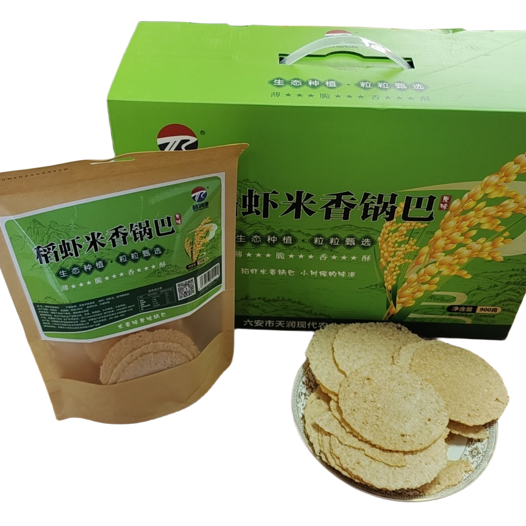 皖润康安徽特产农家怀旧稻虾米香锅巴原味稻虾米锅巴