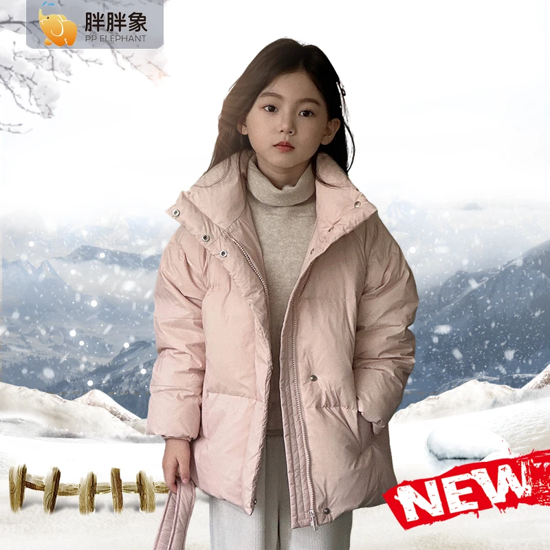 【尺码偏大】白鸭绒时尚书包款百搭女童秋冬纯色保暖加厚羽绒服K04