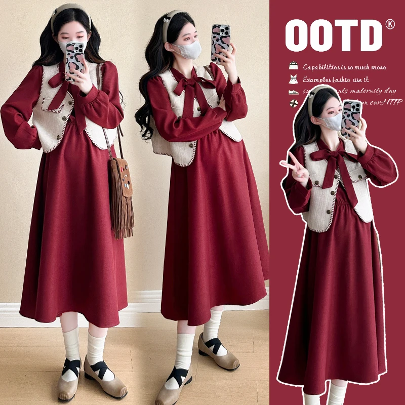 孕妇敬酒服2025秋冬订婚礼服回门服新娘便装遮肚子平时可穿两件套