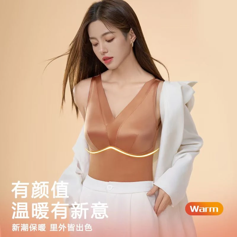3665暖绒衣女背心一体罩杯舒适秋冬款服帖不臃肿