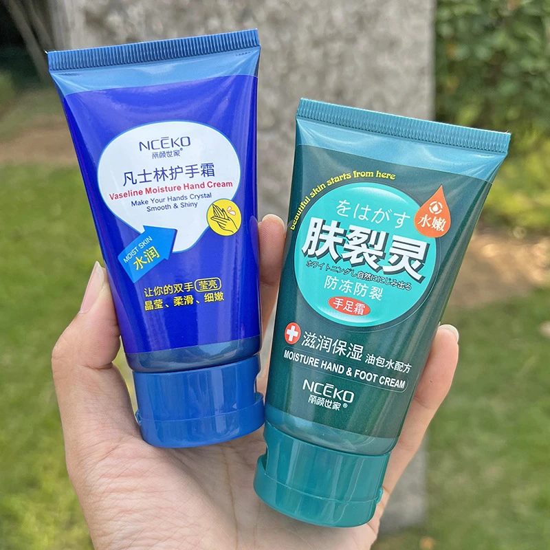 丽颜世家凡士林护手霜肤裂灵手足霜冬季干裂冻裂水润保湿滋养呵护