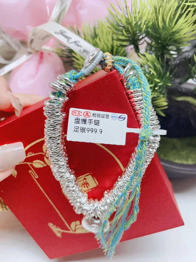 足银手链 足银999.9盘缠手串盘缠手链时尚百搭款（绿盘缠）