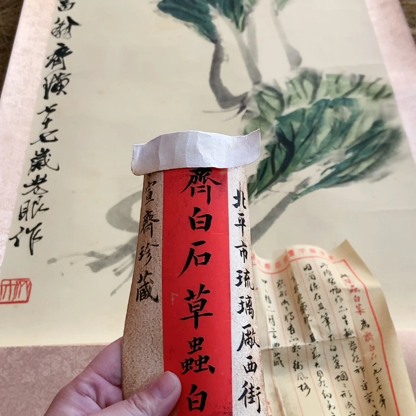 【闪购商品】书法9