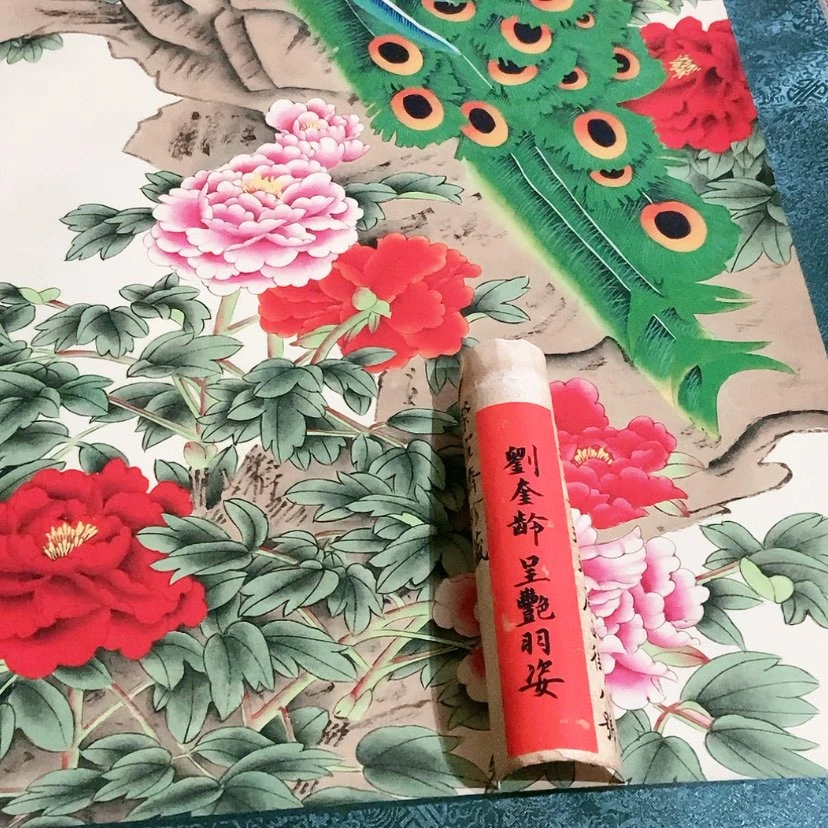 【闪购商品】书法-