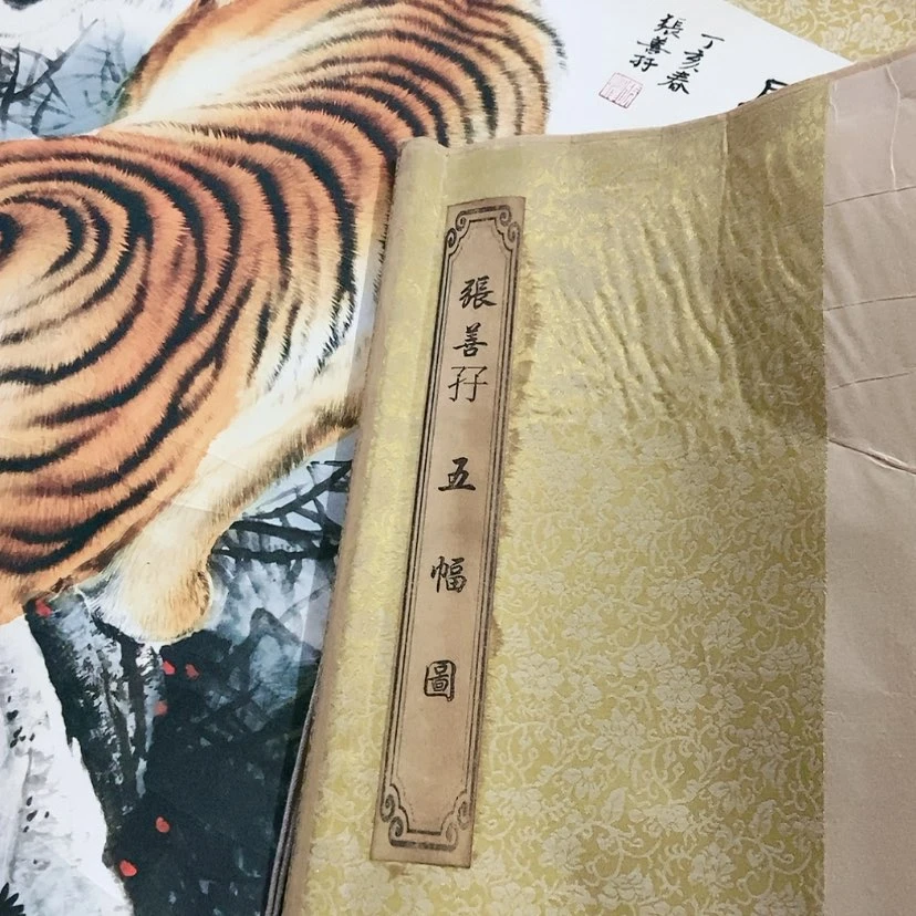 【闪购商品】书法1