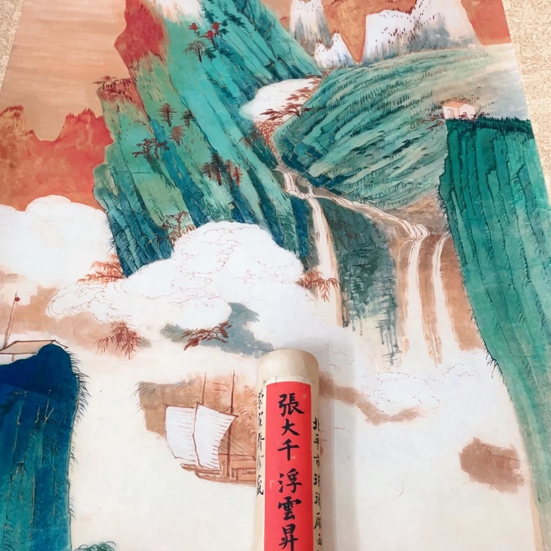 【闪购商品】书法在