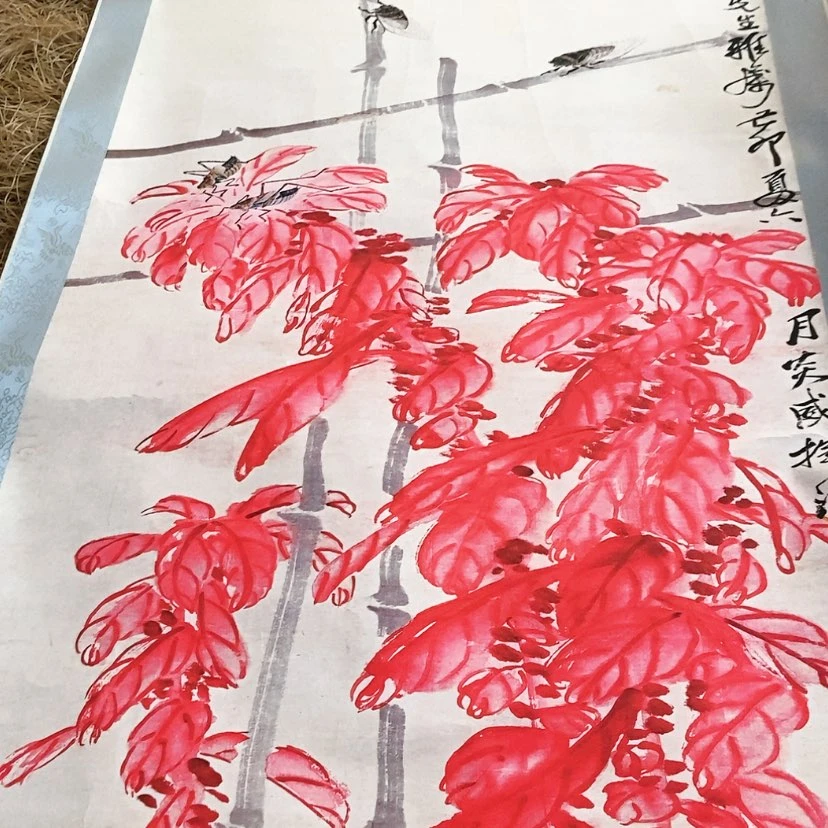 【闪购商品】书法6