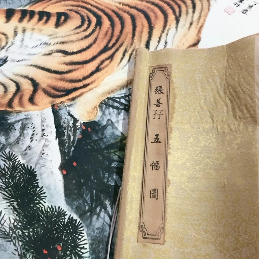【闪购商品】书法1