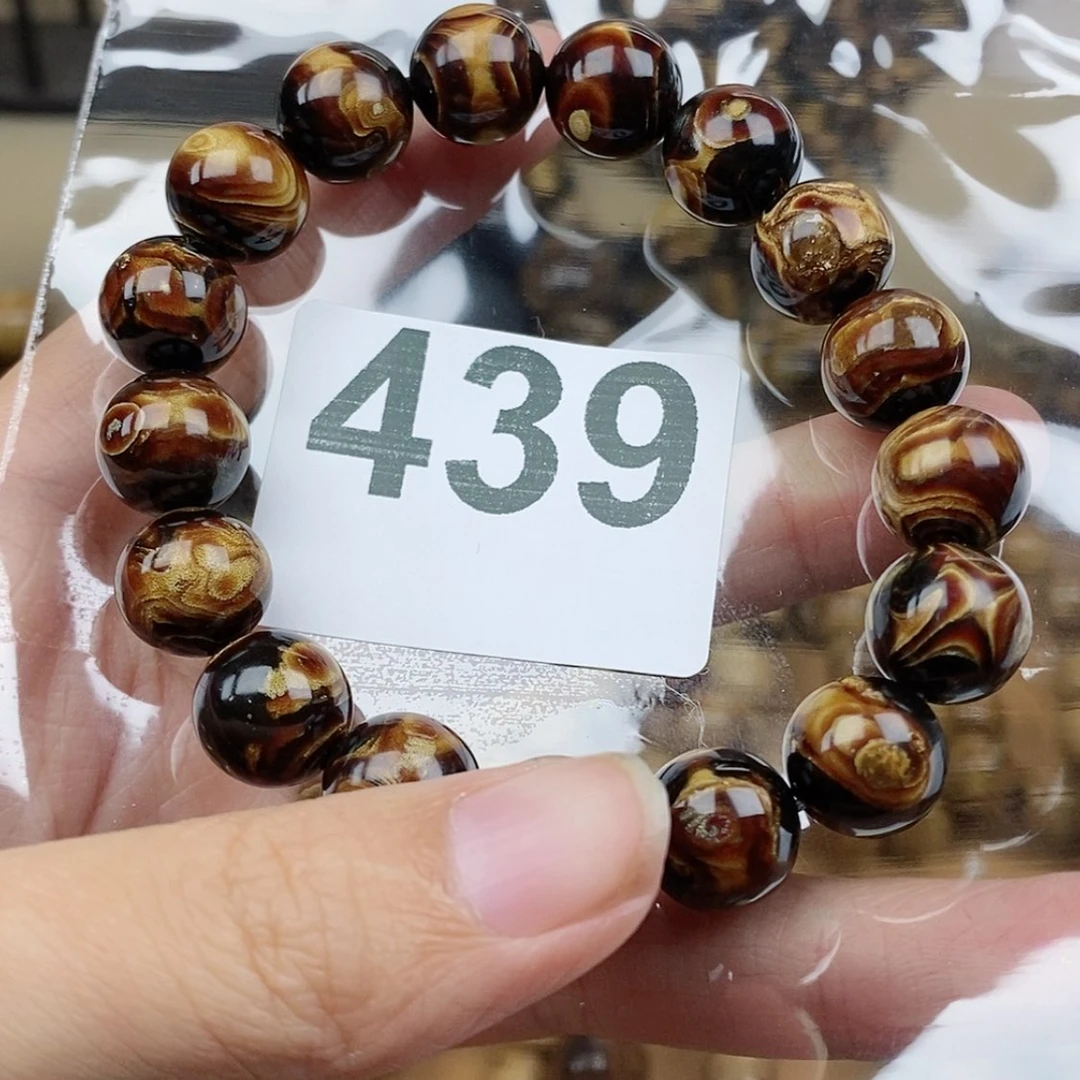 【闪购商品】柳柳木根雕粉***h439