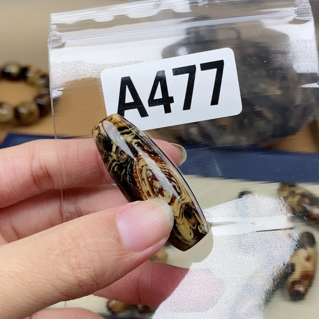 【闪购商品】柳柳木根雕天天477