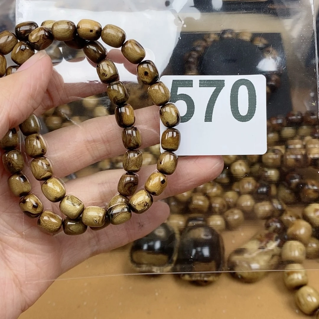 【闪购商品】柳柳木根雕570
