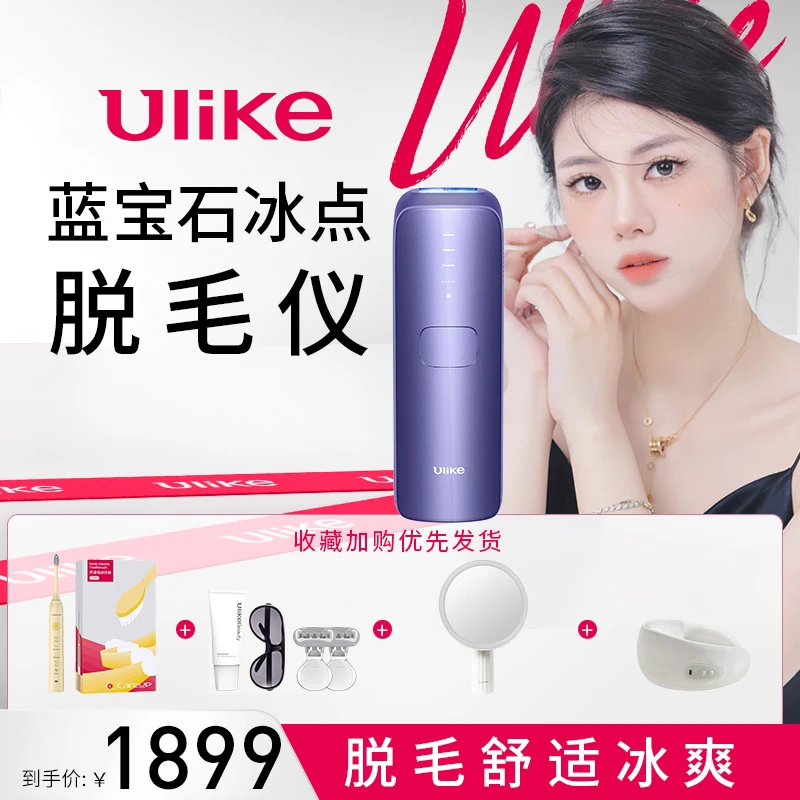 官旗-A3