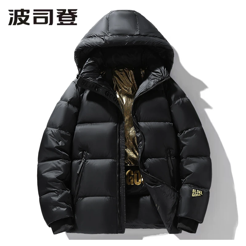 波司登波司登2023冬季新款韩版黑金羽绒服休闲宽松防寒保暖加厚男