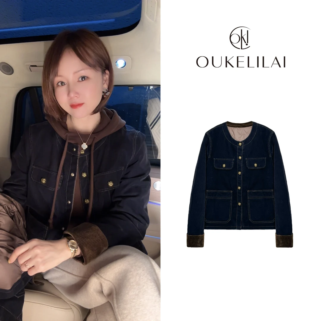 93327    艾米【小香两穿羽绒服】欧货时尚撞色复古单排扣羽绒服