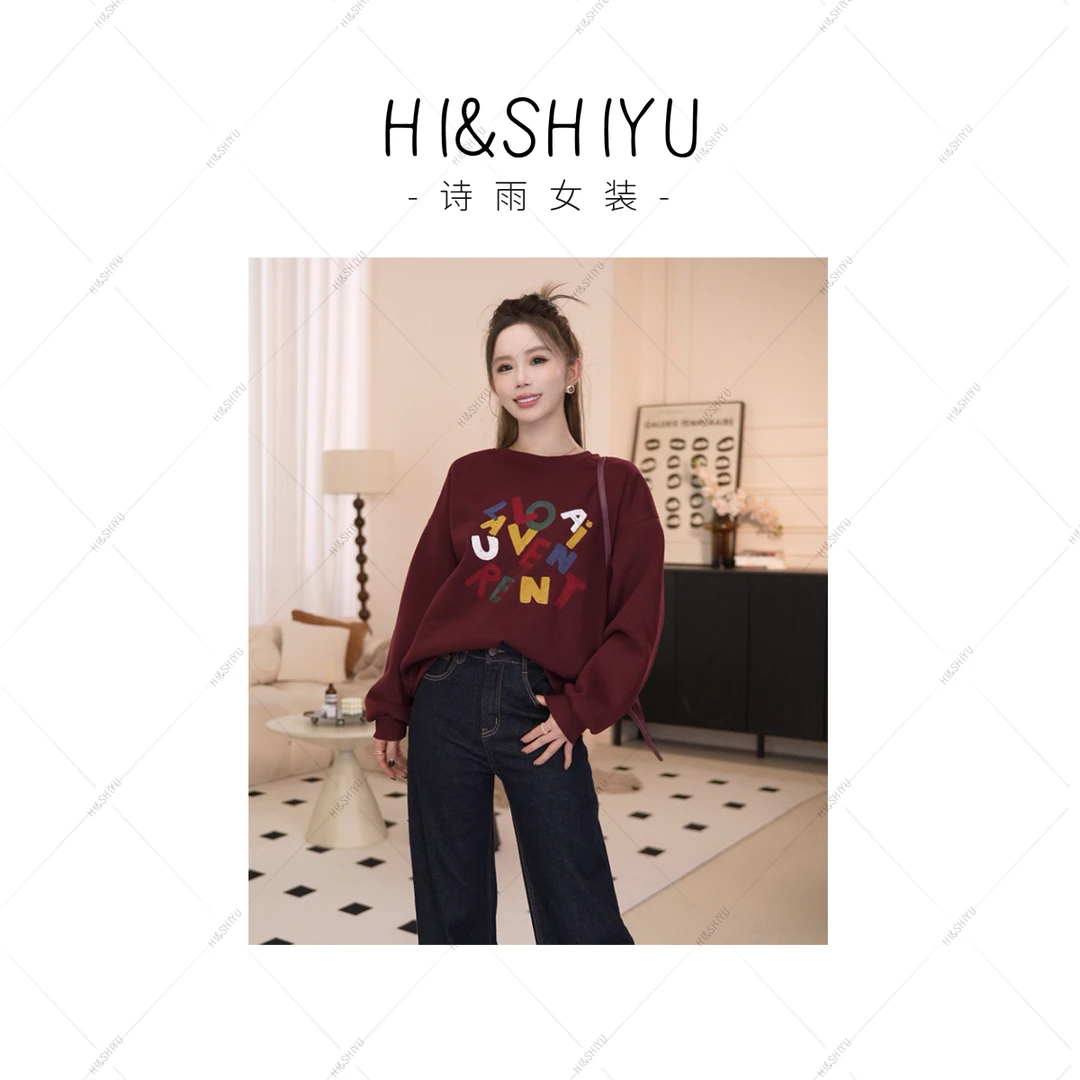【直播】韩系字母印花套头卫衣宽松慵懒风上衣87117