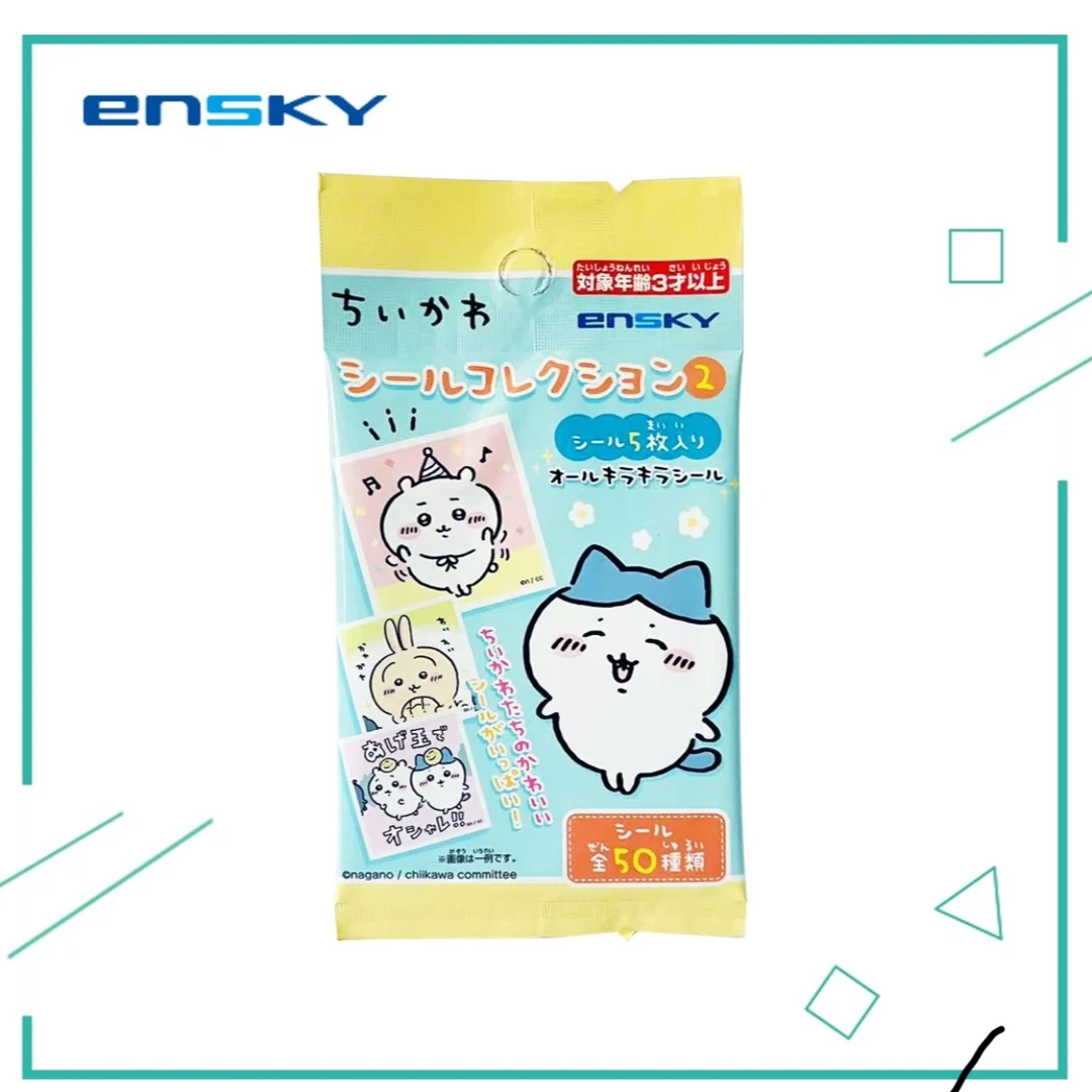 【侑子拆卡】日谷吉伊卡哇方形闪贴纸 一弹 盲盒（代拆)