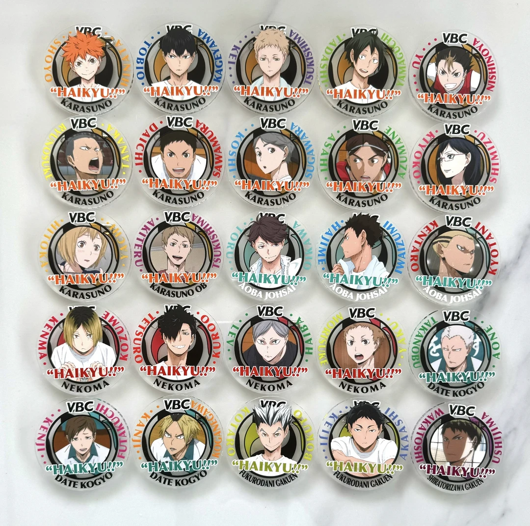 【排球少年】vbc亚克力吧唧徽章 盲盒（代拆）