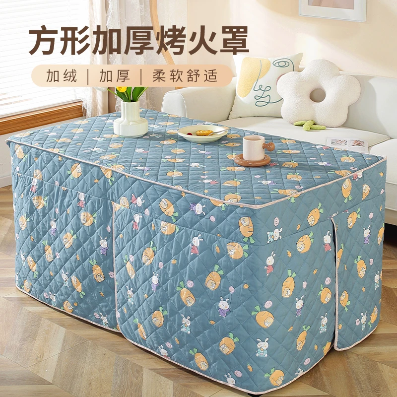 新款长方形取暖桌罩套电炉烤火炉烤火桌布子冬天电火四方一体加厚