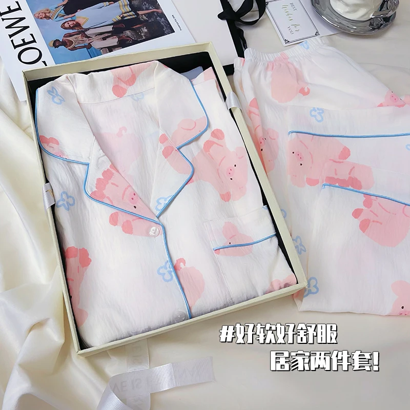 新款秋季女生睡衣两件套长袖可外穿休闲简约加大码宽松韩版家居服