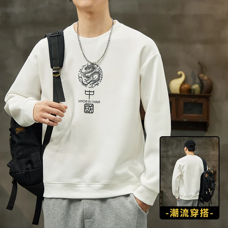 2023秋冬卫衣男圆领潮牌新款长袖无帽时尚宽松印花国潮上衣6203