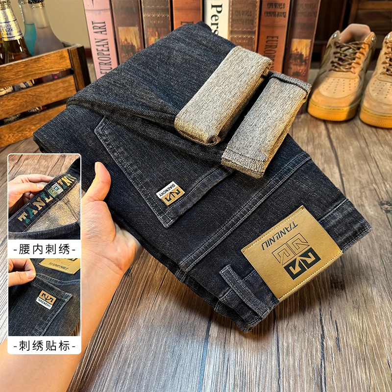 牛仔裤男新款春季修身小直筒裤刺绣水洗韩版潮流百搭长裤男款8305