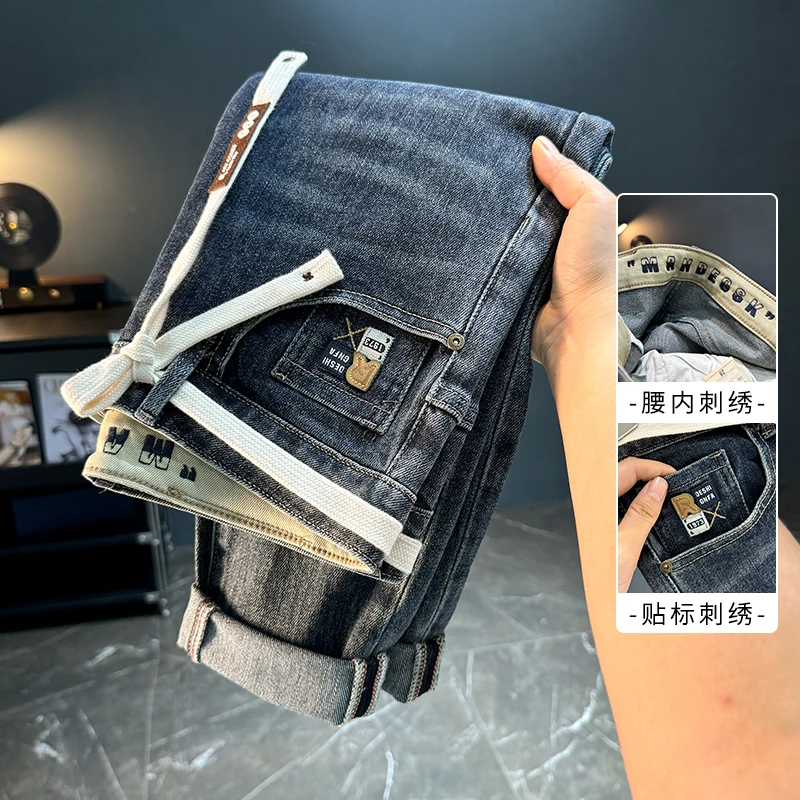 秋季男款时尚百搭休闲牛仔长裤透气舒适弹力水洗男士牛仔裤9565