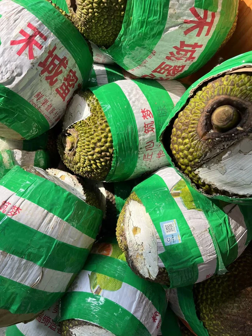 [校掌甄选]越南红心菠萝蜜（一物一拍）