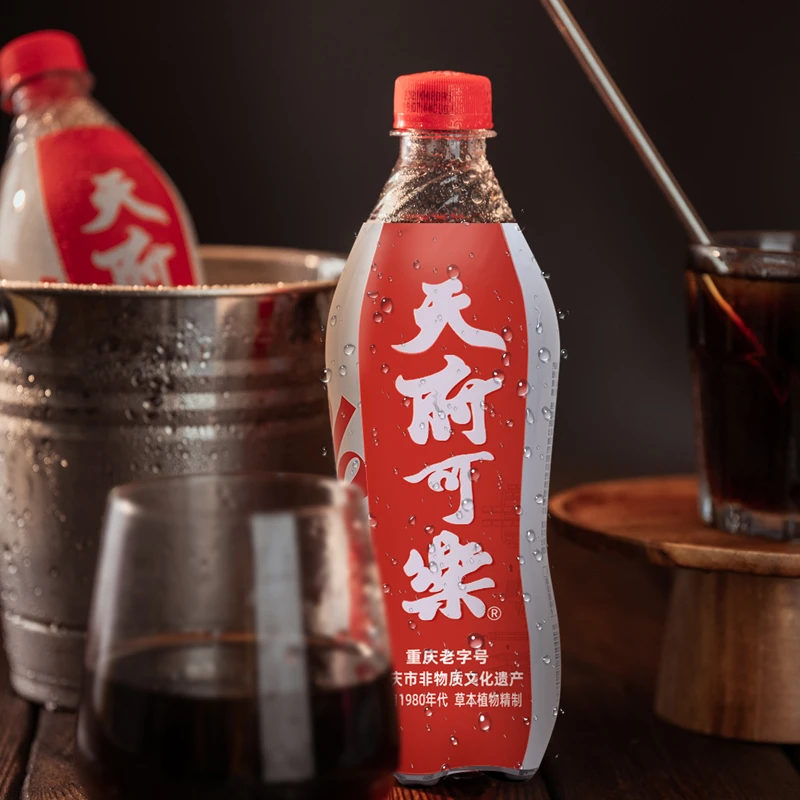 天府可乐经典草本原味有饮料550ml