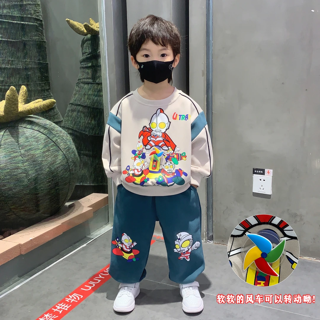 奥特曼童装男童秋装套装2025新款洋气宝宝卫衣春秋装儿童痞帅衣服