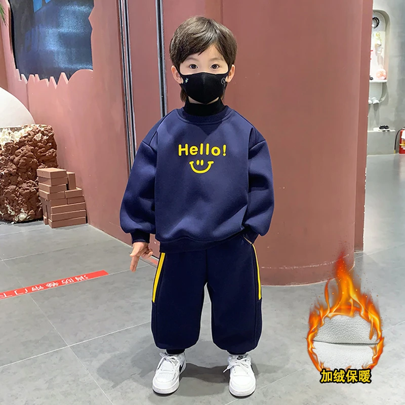 男童加绒套装儿童冬季保暖衣服2025新款酷帅气男孩宝宝加厚两件套