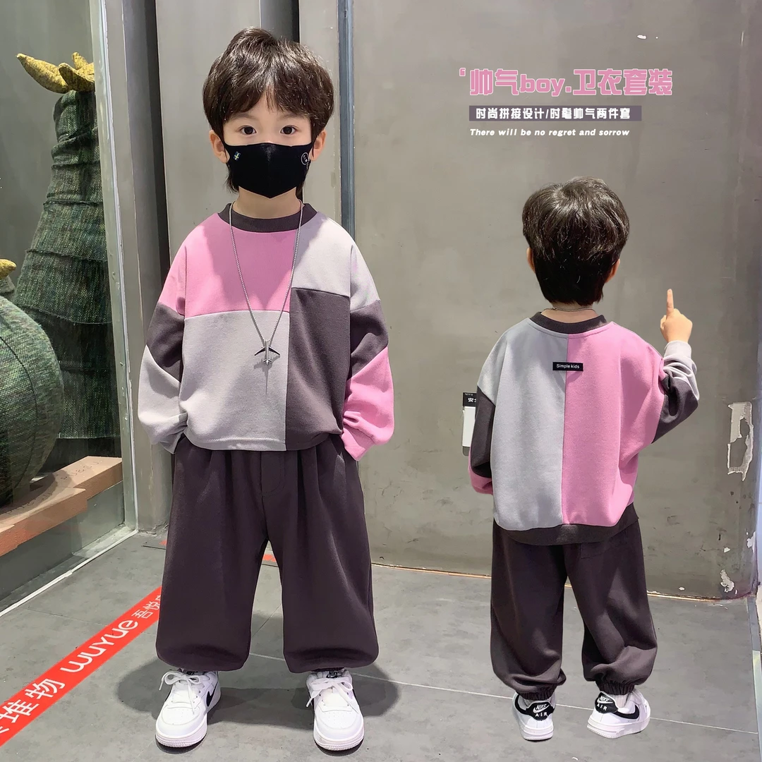 男童秋装潮酷童装宝宝秋季套装2025新款洋气儿童卫衣两件套帅男孩