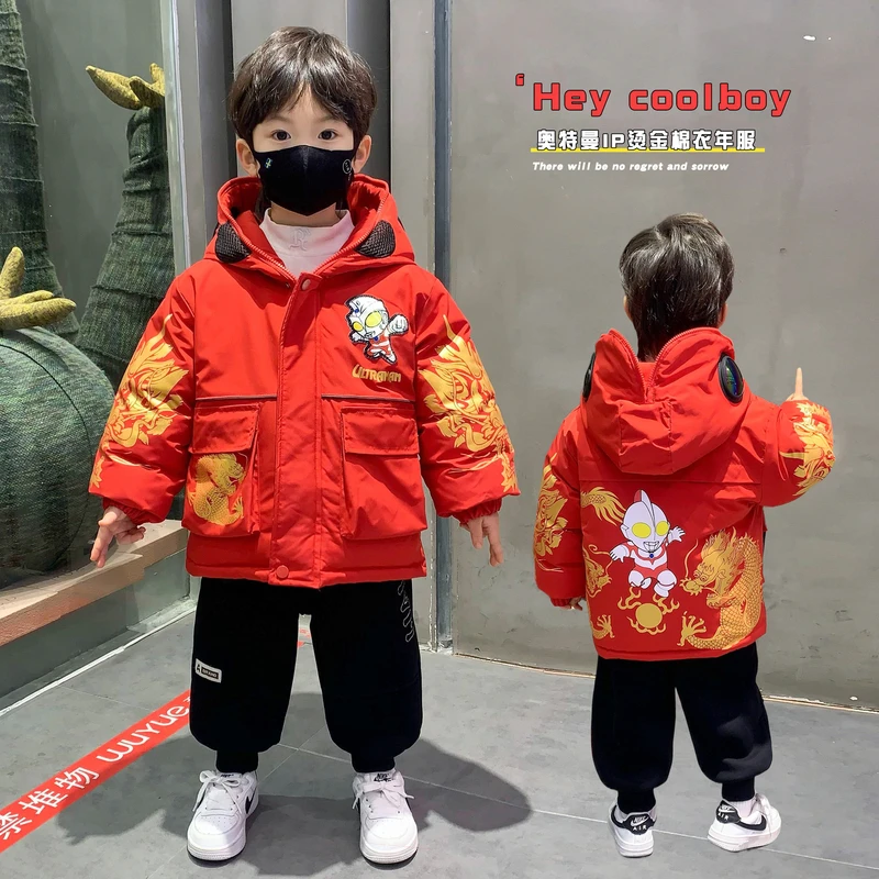 奥特曼衣服男童冬季棉服儿童红色拜年服加厚保暖国风新年喜庆年服