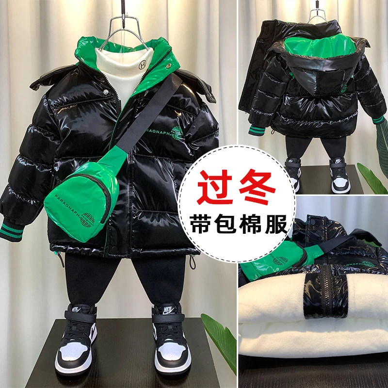 男童棉服2023新款洋气宝宝冬装棉袄帅气免洗棉衣儿童加厚加绒外套