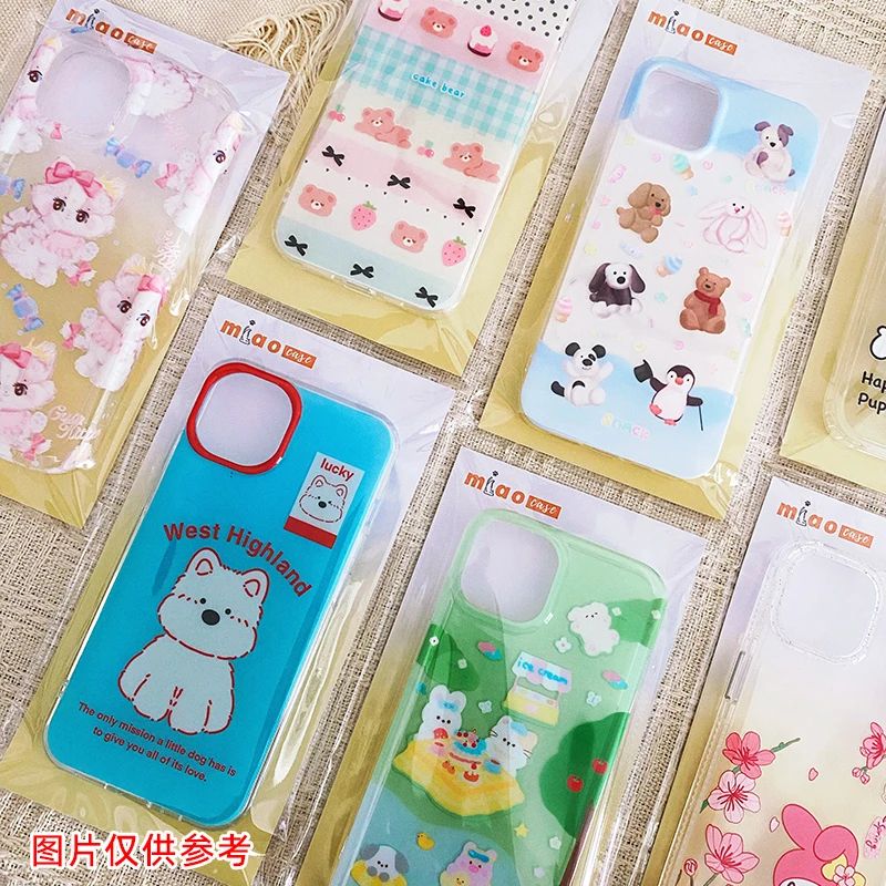 苹果 imd双层手机壳 默认微瑕 无售后（型号联系客服备注）