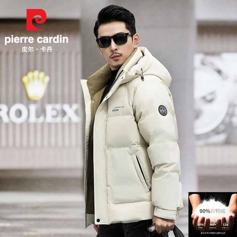 皮尔卡丹正品白鸭绒冬季加厚羽绒服男士休闲时尚保暖防寒连帽外套