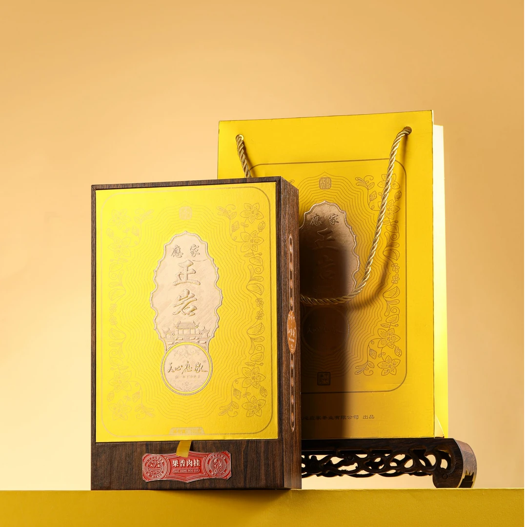 （天心应家）正岩系列·肉桂（正岩茶标准样） 武夷岩茶 17g/102g