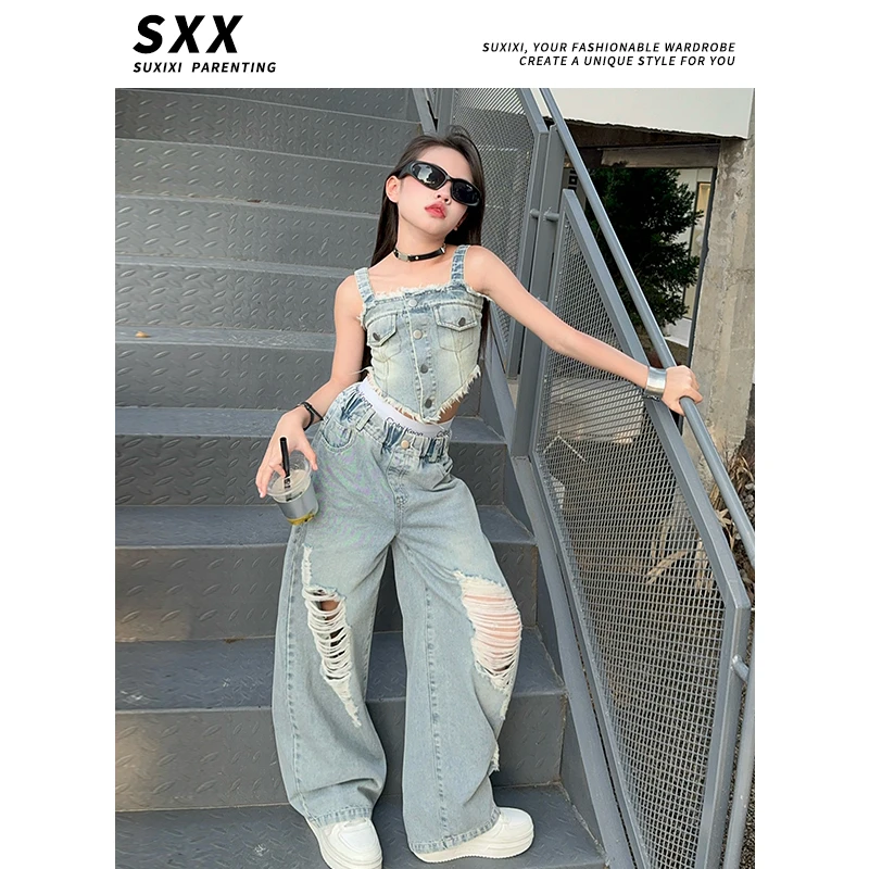 【LUCY定制】女童2024夏季复古牛仔套装港味破洞阔腿长裤套装