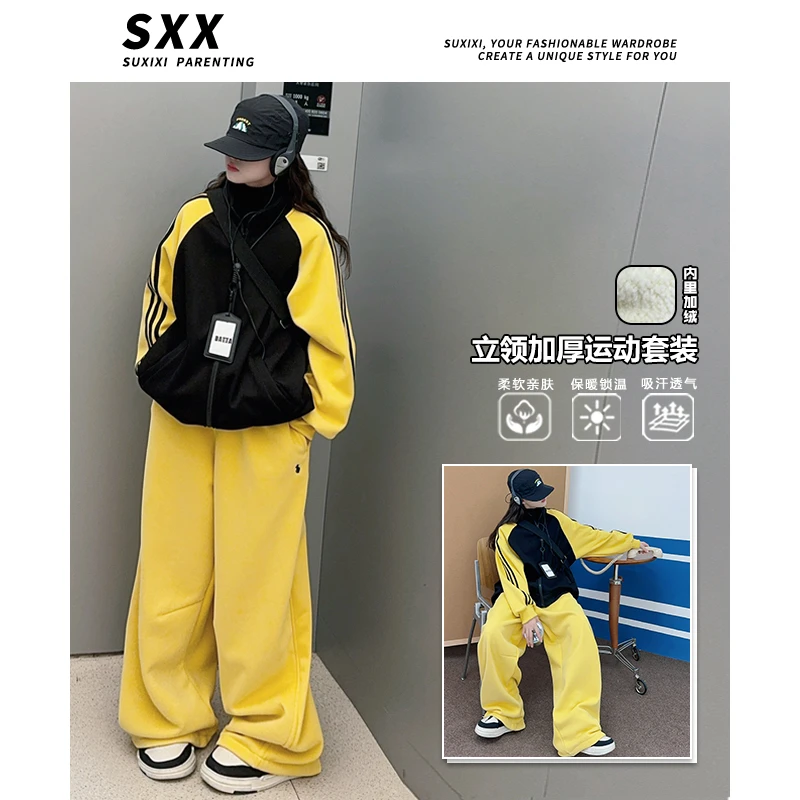 【LUCY定制】女童2024秋冬国潮牌美式oversize拼色插肩高街卫衣外套