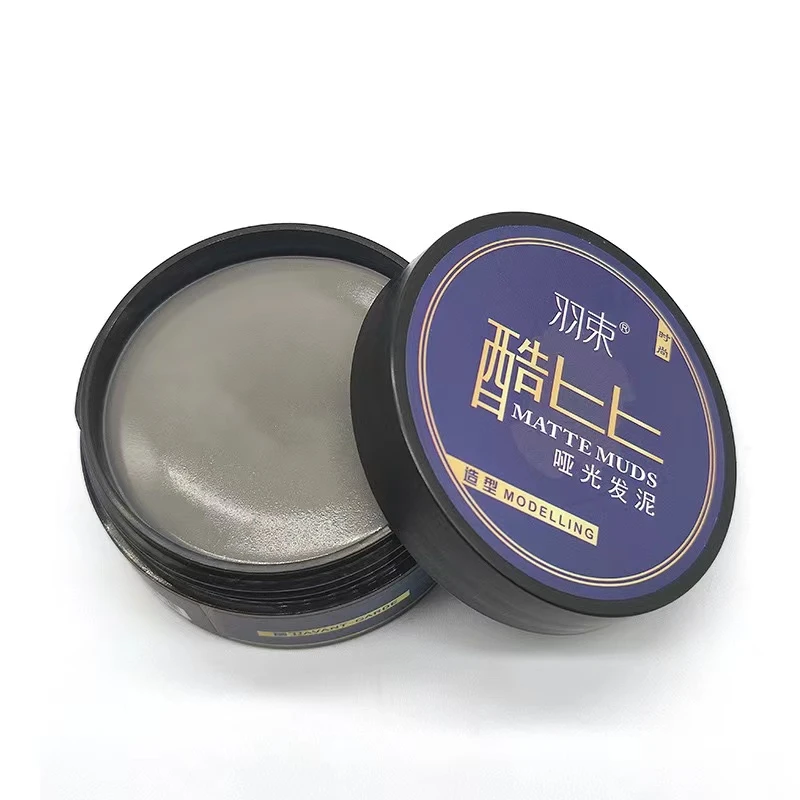 羽束哑光质感强力定型发泥塑形持久自然清香型酷比造型哑光发泥蜡