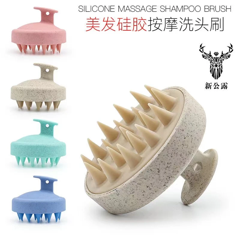 硅胶洗头刷头皮按摩刷子洗头梳洗头按摩器顺发梳美妆工具头部脚部