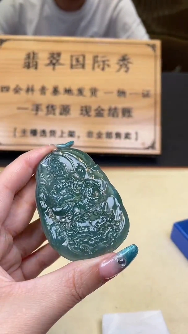 【闪购商品】定制翡翠未镶嵌            *338