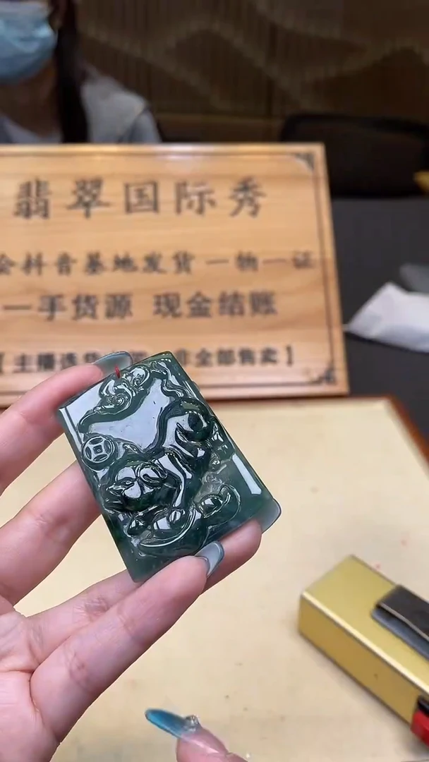 【闪购商品】定制翡翠未镶嵌       *317