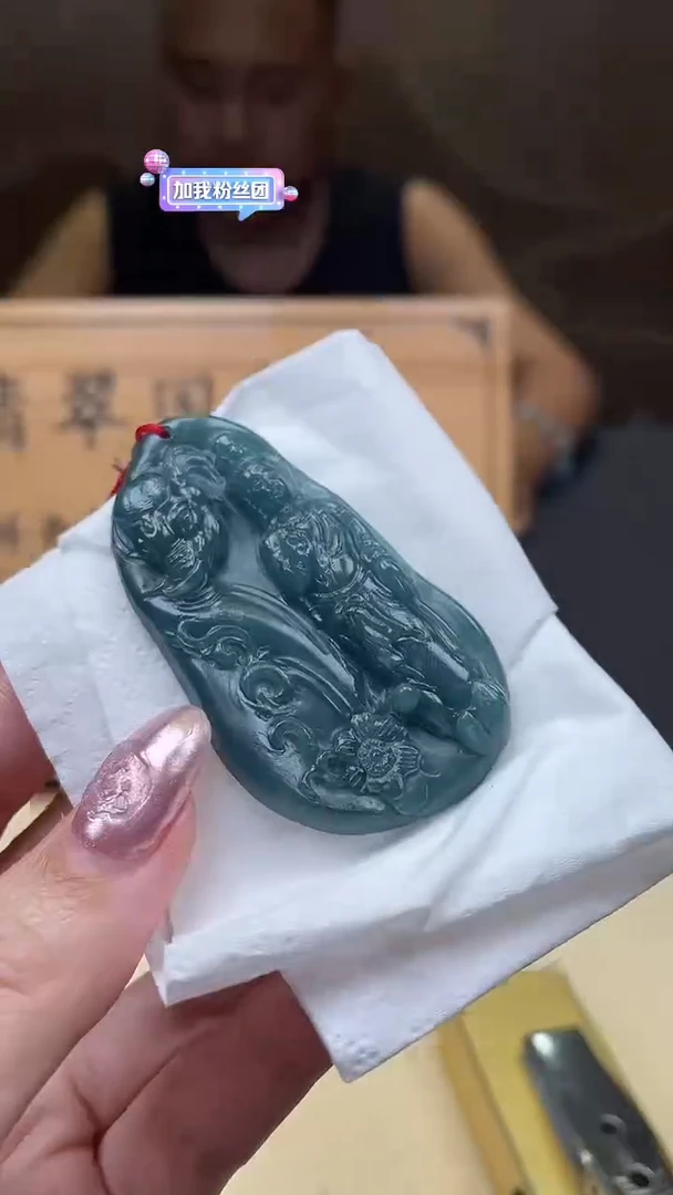 【闪购商品】定制翡翠未镶嵌        *504